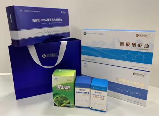 永德包装盒定制